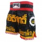 Lumpinee Kids Muay Thai Shorts : LUM-017